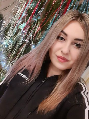 Ирина